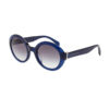 Женские солнцезащитные очки Alexander McQueen AM 0002
