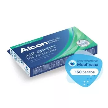 Контактные линзы ALCON Air Optix for ASTIGMATISM 3шт.