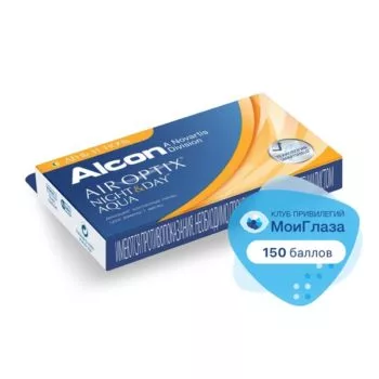 Контактные линзы ALCON Air Optix Night & Day 3 шт.
