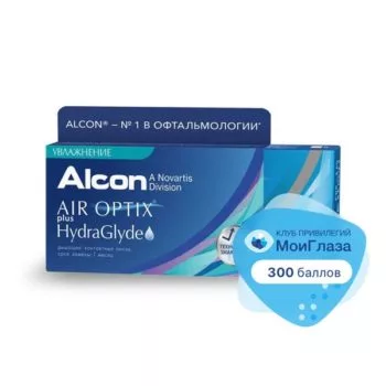 Контактные линзы ALCON Air Optix Hydra Glyde 6 шт.