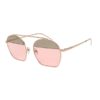 Женские солнцезащитные очки Emporio Armani EA2086