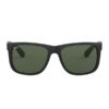 Солнцезащитные очки Ray Ban RB4165
