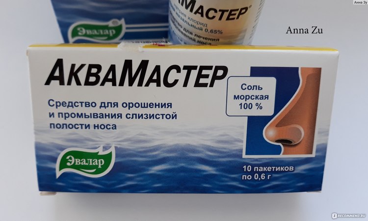 можно ли заменить раствор для линз физраствором