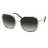 Женские солнцезащитные очки Michael Kors MK1090