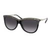 Женские солнцезащитные очки Michael Kors MK2141