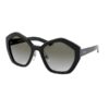 Женские солнцезащитные очки Prada PS 08XS
