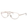 Оправы для очков Ray Ban RX6454