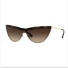 Женские солнцезащитные очки Vogue VO4148S