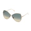 Женские солнцезащитные очки Tom Ford FT0842