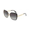 Женские солнцезащитные очки Dolce Gabbana DG2197