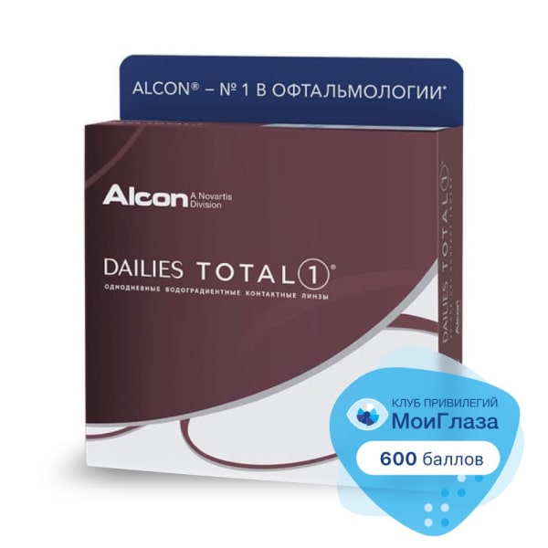 Контактные линзы ALCON DAILIES Total 1 90 шт.