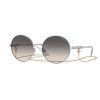 Женские солнцезащитные очки Vogue VO4227S