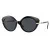 Женские солнцезащитные очки Vogue VO5385SB