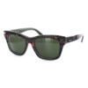 Женские солнцезащитные очки Valentino 670S