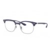Оправы для очков Ray Ban RX7186