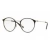 Детские оправы для очков Ray Ban RY1053