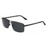 Мужские солнцезащитные очки Jaguar 37363