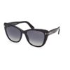 Женские солнцезащитные очки Tom Ford FT0937