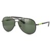 Солнцезащитные очки Etro 103