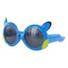 Детские солнцезащитные очки Arizona 29163