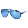 Солнцезащитные очки Lacoste L714
