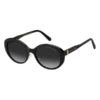 Женские солнцезащитные очки Marc Jacobs MARC 627/G/S