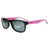 Детские солнцезащитные очки Solano 50038