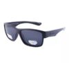 Детские солнцезащитные очки Vento VKS5034
