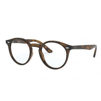 Детские оправы для очков Ray Ban RY1594