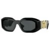 Женские солнцезащитные очки Versace VE4425U