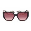 Женские солнцезащитные очки Guess GU 7892