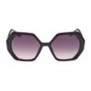 Женские солнцезащитные очки Guess GU 7879