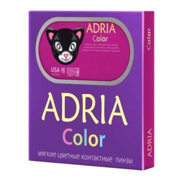 Контактные линзы ADRIA Color 3 Tone Brown (карий) 2 шт. SPH 0,0