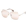 Женские солнцезащитные очки Max Mara MM 0035-H
