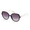 Женские солнцезащитные очки Max & Co MO0088