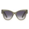 Женские солнцезащитные очки Marc Jacobs MARC 697/S