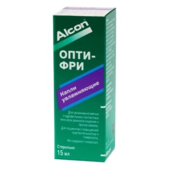 Увлажняющие капли Опти фри 15мл