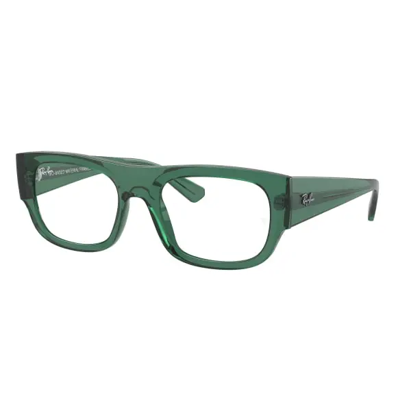 Оправы для очков Ray Ban RX7218