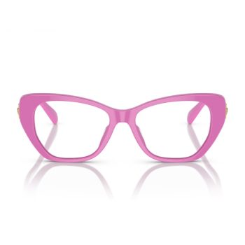 Детские оправы для очков Versace VK3005U