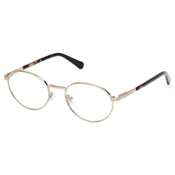 Детские оправы для очков Guess GU 50167