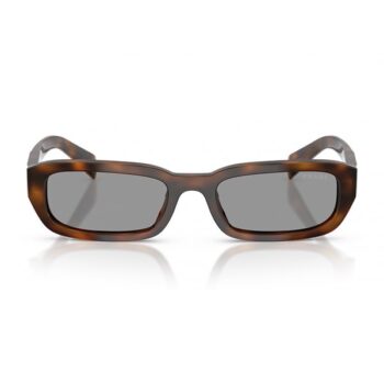 Женские солнцезащитные очки Prada PR B06S