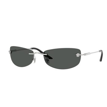 Женские солнцезащитные очки Versace VE2279