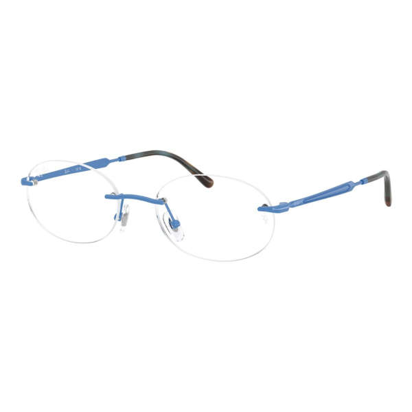 Оправы для очков Ray Ban RX 3767V