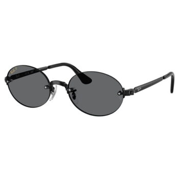 Солнцезащитные очки Ray Ban RB3929