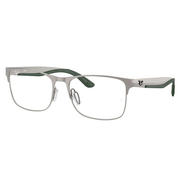 Мужские оправы для очков Ray Ban RX 7550