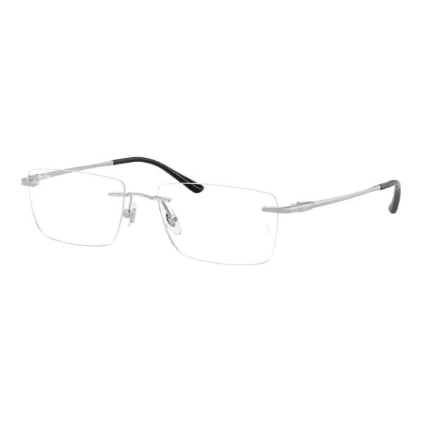 Мужские оправы для очков Ray Ban RX 8781D