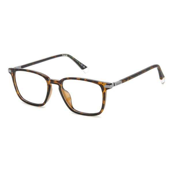 Оправы для очков Polaroid PLD D523/G