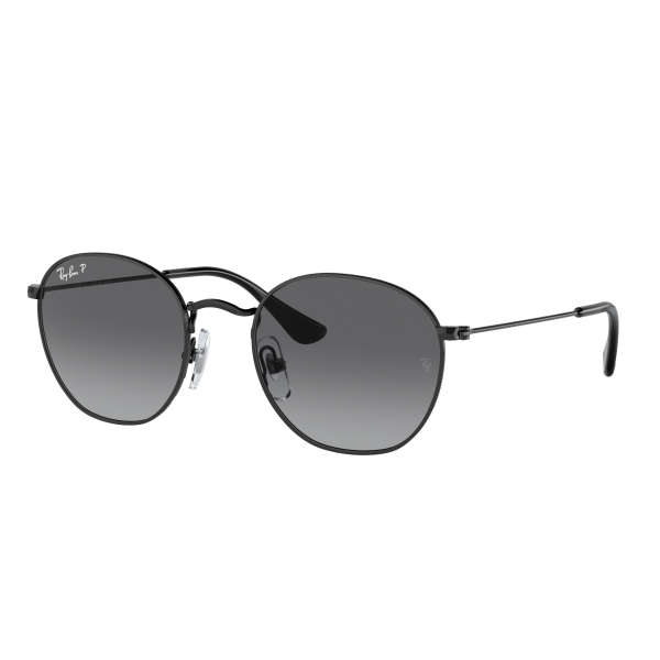 Детские солнцезащитные очки Ray Ban RJ9572